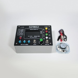 저주파발진기(Audio Generator