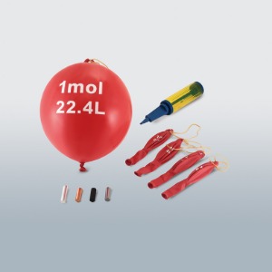 몰 모형 (1 mol 모형)